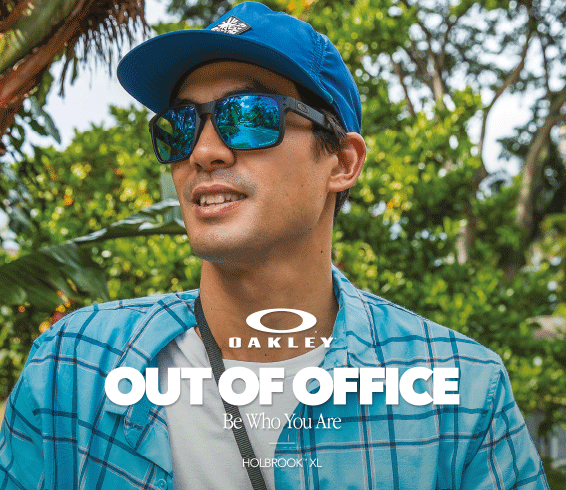Oakley Holbrook OO 9102 F1 55 | Lentiamo