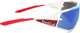 Bollé B-Rock Katusha Pro Team Edition 12338 15562