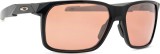 Oakley Portal X OO 9460 02 59 13896