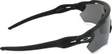 Oakley Radar EV Path OO 9208 51 38 Lato del prodotto